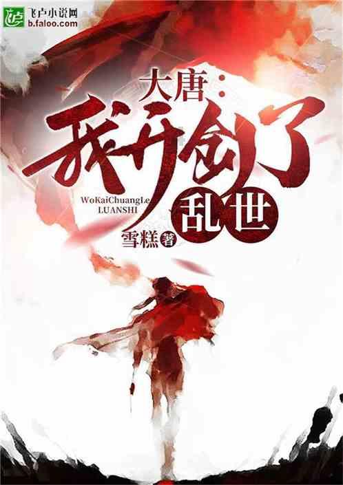 发条音乐app官网下载